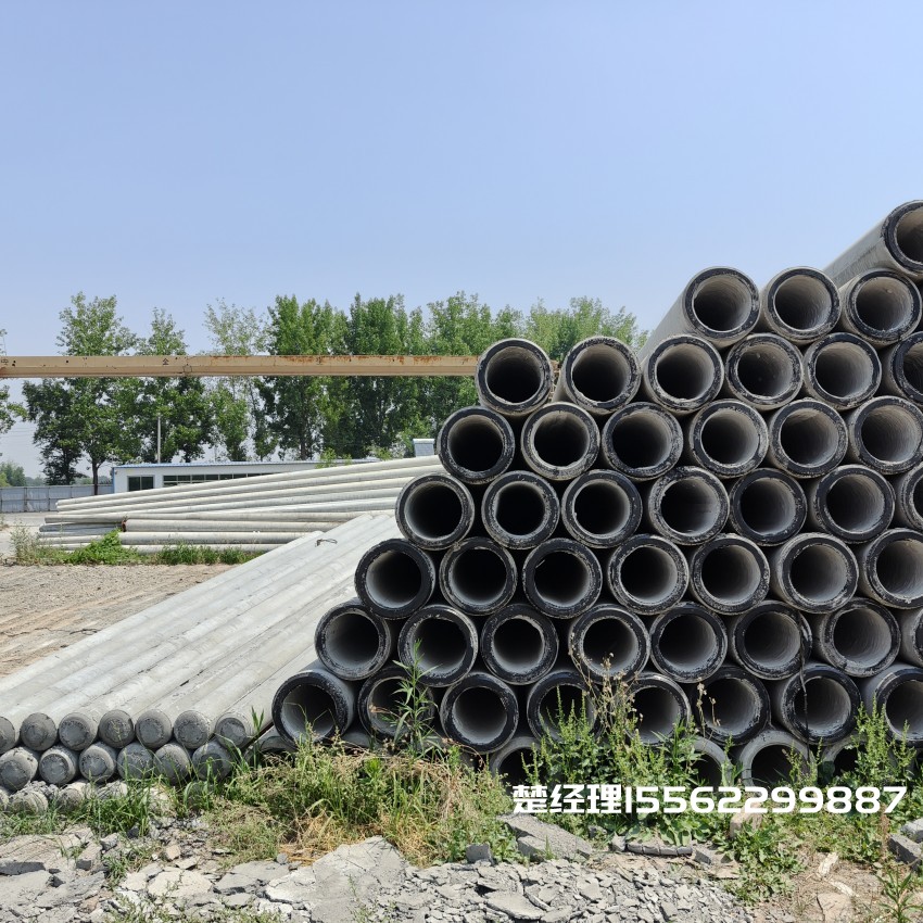 南漳12米锥形水泥电杆